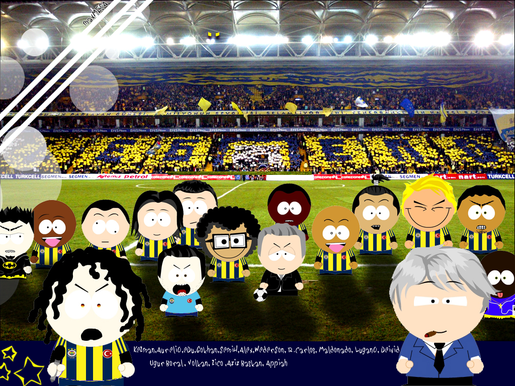 Fenerpark_by_maxMESA.jpg